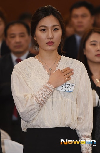 [포토엔]대상 박승희 ‘국민의례도 시선 집중’