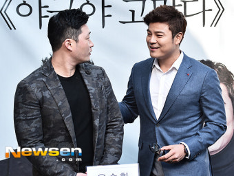 [포토엔]오승환 추신수 ‘사인회장에서 반갑게 해후’