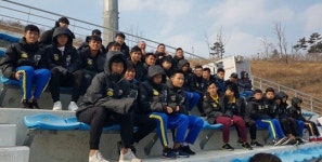 쯔엉의 후예 HAGL U-17, 강원FC와 즐거운 추억 쌓기