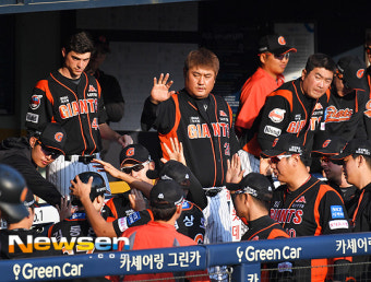 [포토엔]롯데 ‘기분 좋은 선취점’