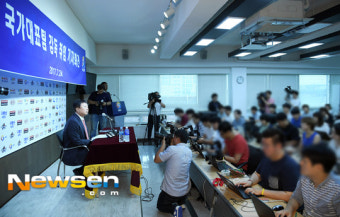 [포토엔HD] 선동렬 감독 기자회견 개최