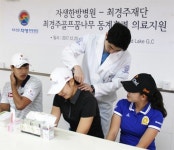 최경주 재단, 자생한방병원과 함께 ‘나눔의 굿샷’
