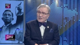 [시사토크 판] 김동길 대북전단 살포 힘으로 막는 것…풍선에 총 쏘는 자와 다를 거 없어