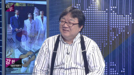 [시사토크 판] 강헌 대중음악 평론가 