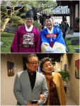'결혼 50주년' 맞은 강부자 부부의 금혼식 현장
