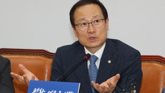 홍영표 