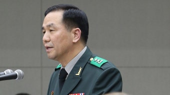 군인권센터, '계엄문건 지시' 조현천 전 기무사령관에 3천만원 현상금