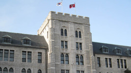 고려대, 시간강사법 관련 구조조정안 보류