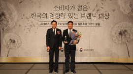 [소비자가 뽑은 한국의 영향력 있는 브랜드 대상] 건설그룹태건 - 주상복합 부문