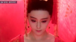 탈세 판빙빙, 주식 처분 등 자산 정리 나선 듯 