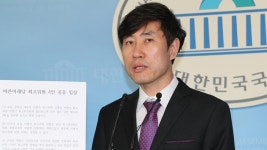 하태경, '지명직 최고위원 임명' 효력정지 가처분신청 제기