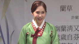 강릉 허균·허난설헌기념관, 어린이날 기념 허정윤 작가 초청 행사