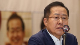 홍준표, 윤석열 위증 논란에 