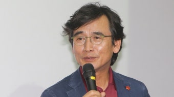 유시민 