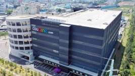 부천 쿠팡물류센터 확진자 108명…직원 73명·접촉자 35명