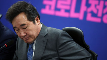 [취재후 Talk] 이낙연, 당 대표 출마선언 돌연 연기한 까닭은?