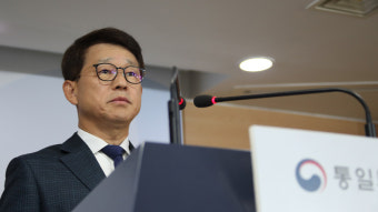 통일부 