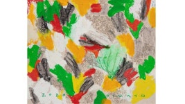 숲의 소리 그려낸 이인섭 화백 개인전