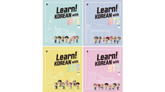 미국·프랑스·베트남 대학서 BTS로 한국어 교육한다