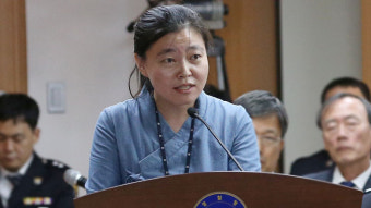 임은정 부장검사, 대검 감찰정책연구관 발령