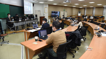 전국법관대표회의 