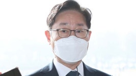 박범계, '임은정 셀프 감찰' 논란에 