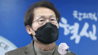 '조국 딸 입시 비리 의혹' 질문 막은 서울시교육청…조희연 