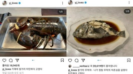 정용진 가재야 미안하다 고맙다…세월호 文발언과 비슷해 갑론을박