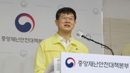 정부 