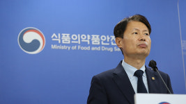 SK바사 코로나19 백신 임상3상 승인…내년 상반기 출시