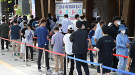 코로나19 신규확진 2383명…일요일 기준 역대 최다