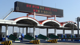 법원, 일산대교 무료통행에 또 제동…경기도 법원 결정에 유감