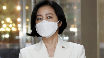 野 허은아 