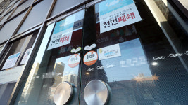 당국 미추홀구 교회서 추가 확진…오미크론 첫 집단발생 가능성