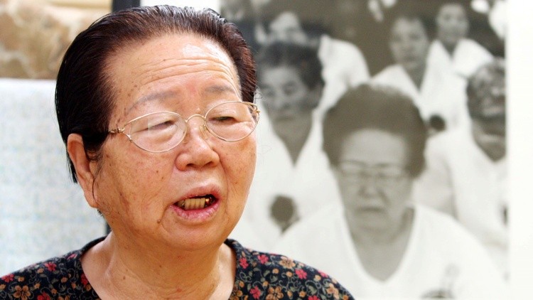 전두환 신군부 희생자 가족 무죄 확정, 억울함의 재조명