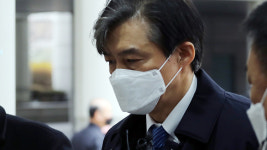 조국 재판부 동양대 휴게실 PC 증거 불채택…검찰 반발