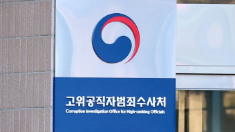 한변 