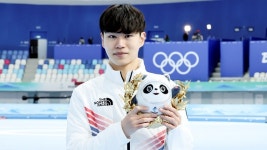 스피드스케이팅 김민석, 1500m 동메달…대한민국, 베이징 1호 메달