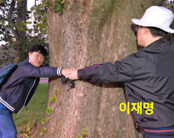 李 '모른다'던 김문기 