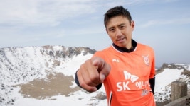 백록담 기운 받아 구자철, 제주 복귀…11년 만에 프로축구 귀환