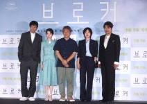 영화 브로커, 개봉 첫날 박스오피스 1위…범죄도시 2 제쳤다