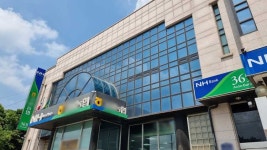 안성 지역농협서 대금 횡령 신고…경찰, 잠적한 직원 추적 중