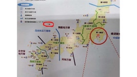 日, 18년째 '독도 영유권' 억지 주장…방위백서에 '한일 안보협력·반격 능력' 추가