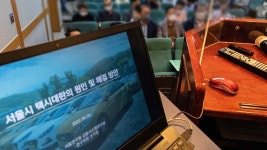 택시요금 공청회 기본요금 충분히 올려야…서비스 개선 동반 지적도