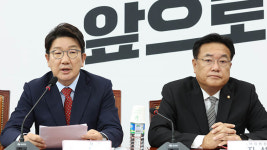 與 文정부 태양광 사업 비리 종합세트…징벌적 환수 검토해야