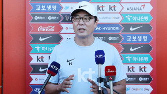 황선홍 감독 