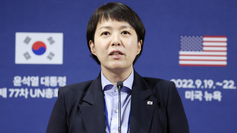 대통령실 