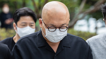 '상습 마약' 돈스파이크, 구속송치…