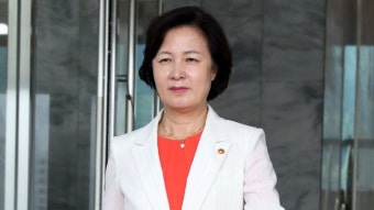 與 