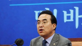 박홍근 다음주 감사원장 고발…대감 게이트